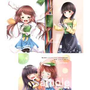 技術書のPHP中級者を目指すの表紙・裏表紙イラスト